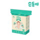 [순둥이][순둥이]생분해원단 일회용 아기타월 10매 1팩