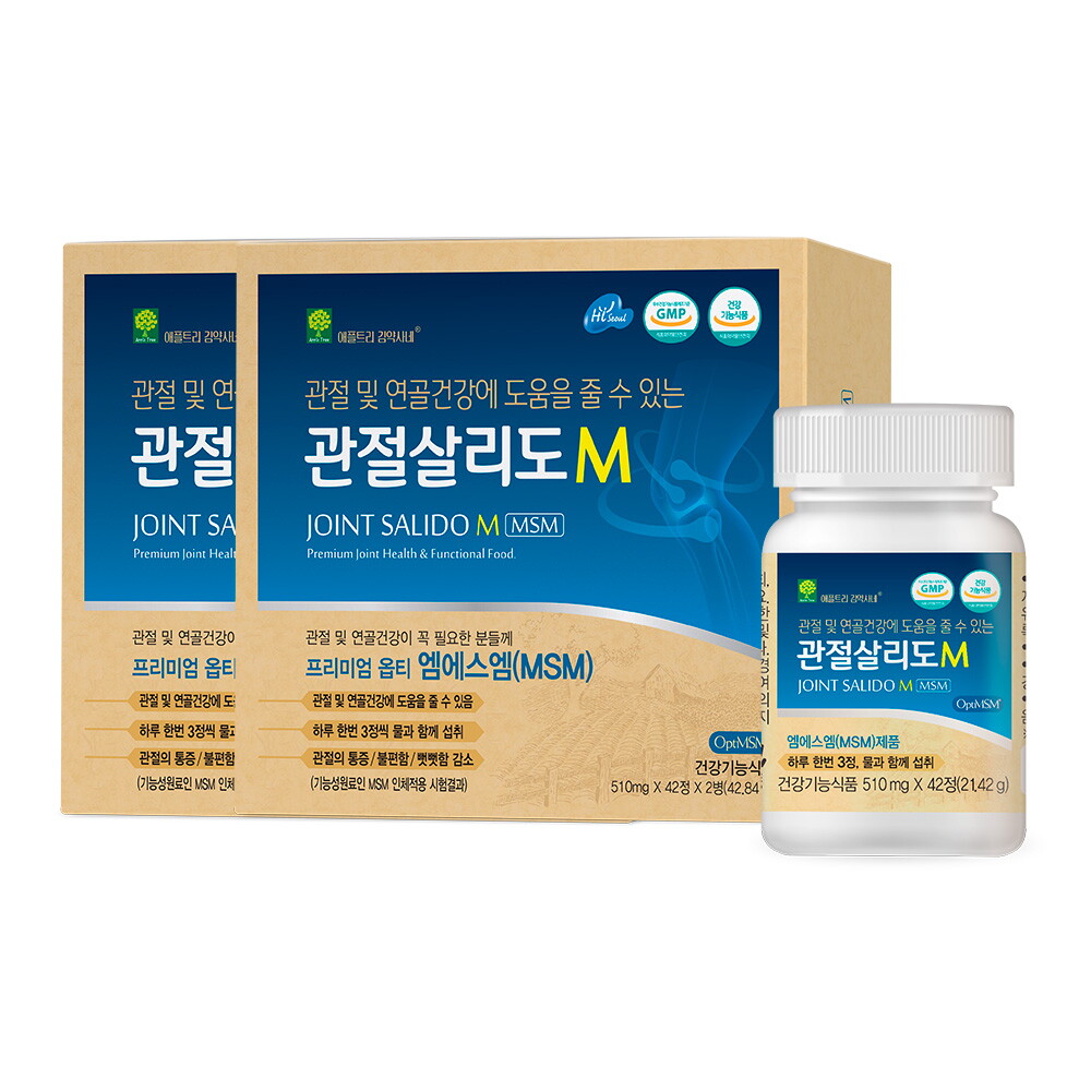 애플트리김약사네 애플트리김약사네 관절살리도M 2통X2세트(MSM)