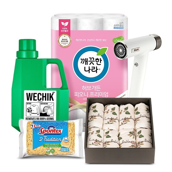 [어썸머페스타] 생활 장바구니 인기템 모아보세요!