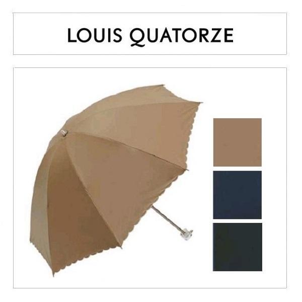 대백(노쿠폰) IPLQP40046_시크릿 플라워 코팅 양산 3종