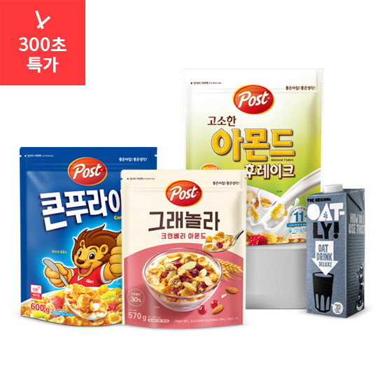 [포스트][300초] 포스트 시리얼 3종+오틀리 디럭스 1L