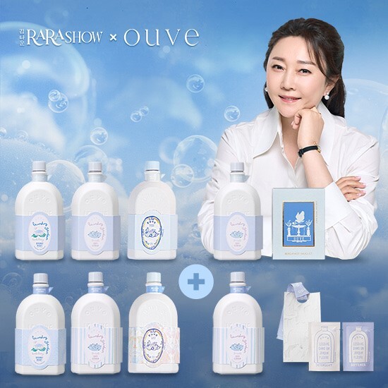 [우브에](방송한정)우브에 퍼퓸 세탁세제&섬유유연제 더블 세트(세제 4개+섬유유연제 4개+건조기시트 40매+무료체험 트라이얼키트1개)