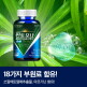 [판토모나]판토모나 비오틴 플러스 맥스 남성용 비오틴 옥타코사놀 3박스 135일분