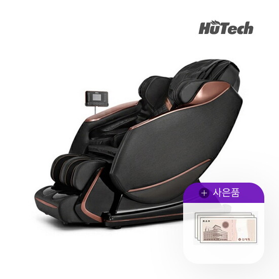 [렌탈]휴테크 렌탈 휴테크 안마의자 쇼파 ES9 블랙펄 마사지 HT-N05A 5년 62900/10개월 의무사용