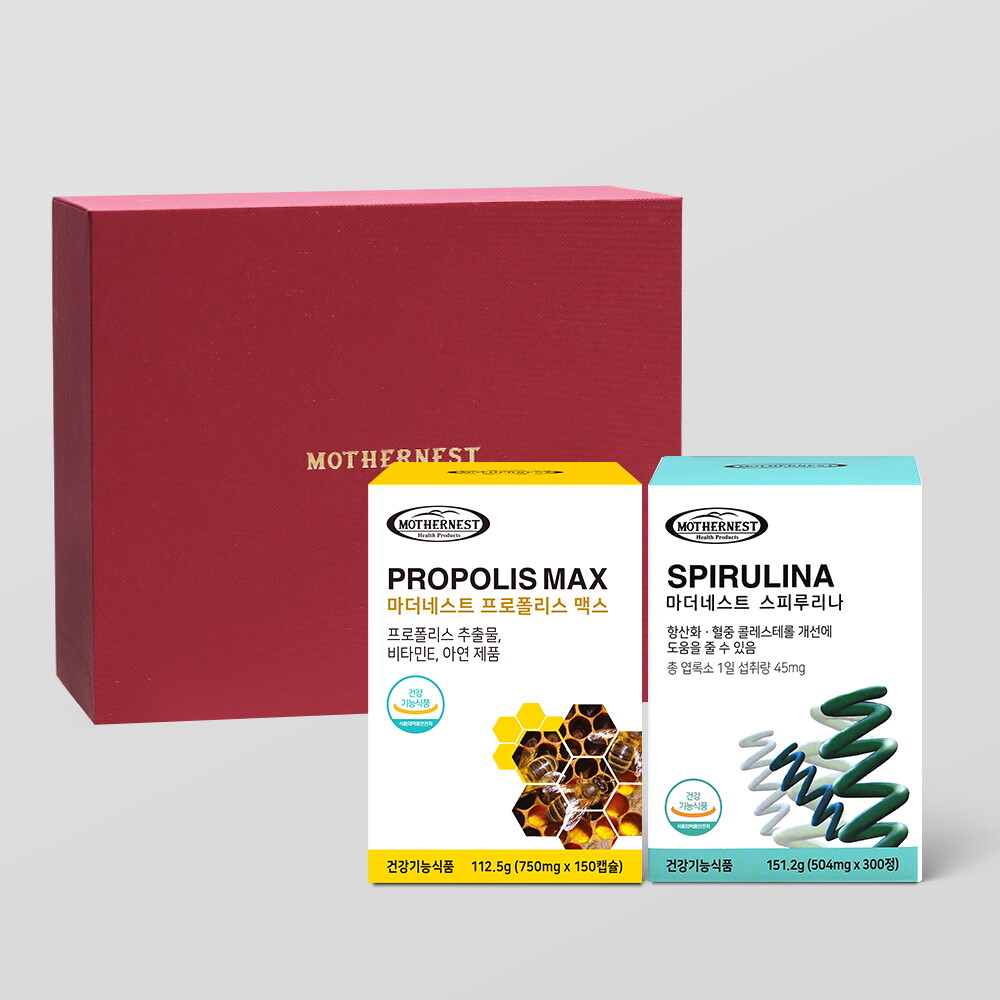 RBK Nutraceuticals Pty Ltd 마더네스트 (마더네스트) 호주산 프로폴리스 맥스 150캡슐+스피루리나 300정 선물세트