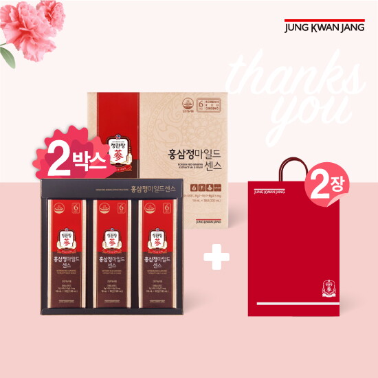 [정관장][2박스] 홍삼정마일드 센스(1박스 : 30포x10ml)