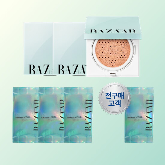 [하퍼스 바자]★최초! 전고객 리필 하나 더★ [최현우패키지] 하퍼스바자 선쿠션 본품 3개 + 리필 4개