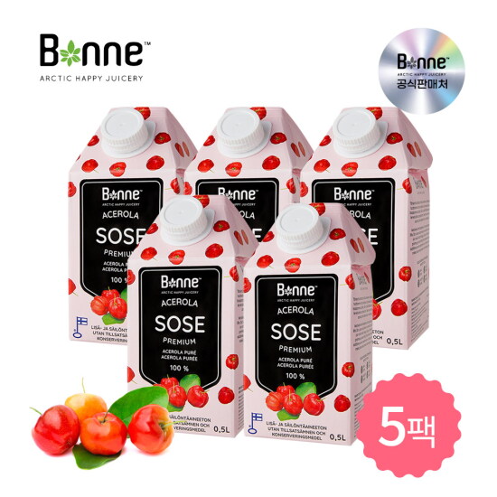 [본네][본네]프리미엄 아세로라 퓨레 주스 500ml 5개입
