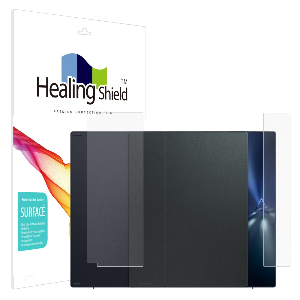 힐링쉴드 에이수스 젠북 17 폴드 OLED 본체 무광 외부보호필름 2세트