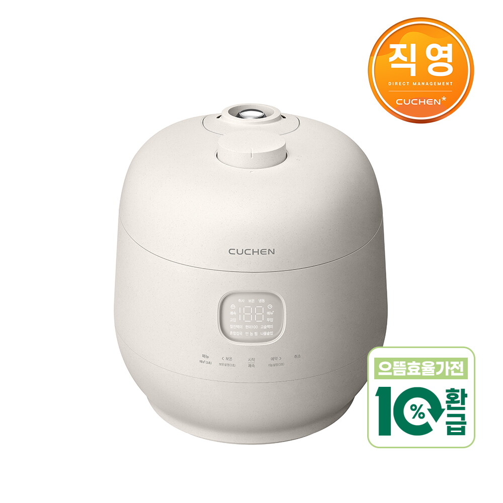쿠첸 [10%환급가전] 2025 NEW 쿠첸 브레인 풀스텐 듀얼프레셔 6인용 IH전기압력밥솥 CRT-TWS0630W