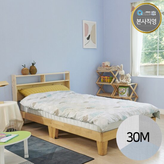 ○[쿠셔니] 붙이는 실크벽지 30M (70cm x 30m)