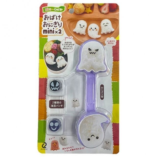 아네스트 오너클랜 GR-LA 할로윈 미니 주먹밥틀(김펀치 포함)