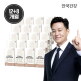 [안국]★최초 8개월 더★ (20개월) 안국 더퍼스트 루테인지아잔틴 12+8박스 (70mg*30캡슐*20박스)