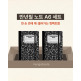 [기타][만년필 노트 A6세트 1+1]