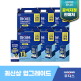 [일동후디스]○[6박스]일동후디스 하이뮨 프로틴 밸런스 플러스[(190mlX16팩)X6박스]