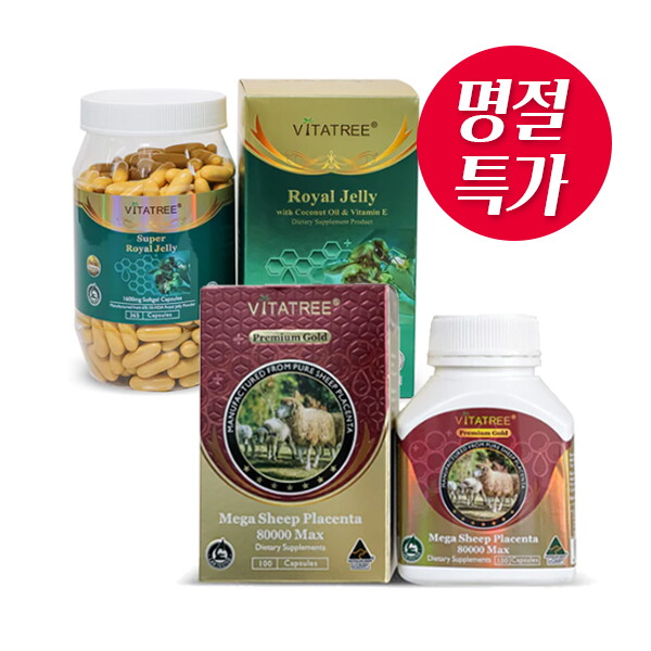 비타트리 [명절특가] 비타트리 프리미엄 로얄제리 365정+양태반 8만 100정