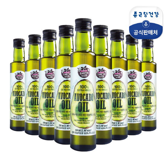 [어스투어스][9병] 어스투어스 아보카도 오일 9병 ( 250ml*9병)