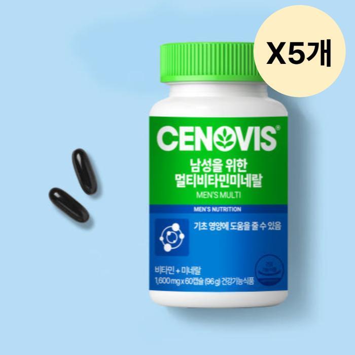셀러허브 식품 세노비스 남성 멀티비타민 미네랄  60캡슐 X5개
