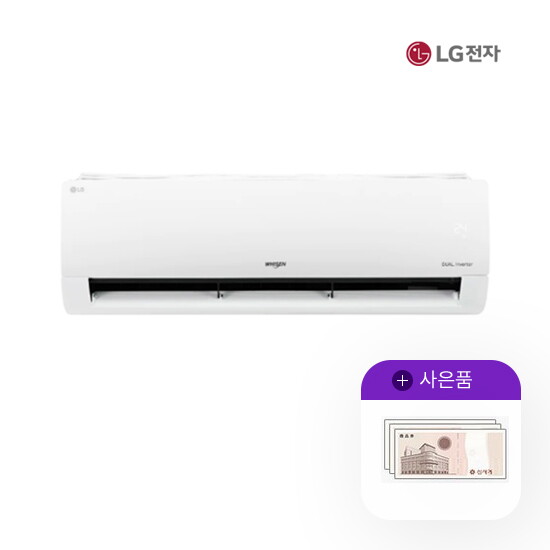 [렌탈]LG전자 [렌탈] LG 휘센 벽걸이 에어컨 11평형 SQ11BDKWAS 월36500원 5년약정/60개월 의무사용