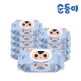 [순둥이][순둥이]wRaC-01/생분해원단/그린에디션(토끼) 물티슈 캡형 80매 10팩