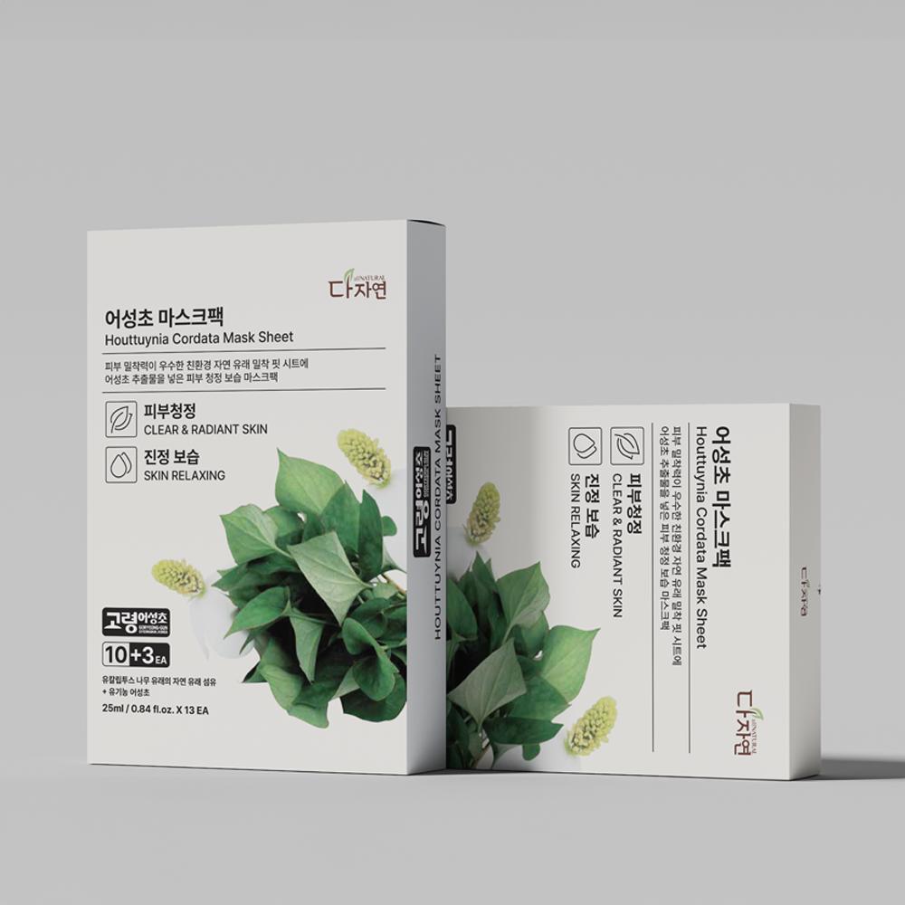 엘에스화장품 자연의벗 다자연 어성초 마스크팩 13매