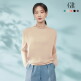 [조르쥬레쉬][최초가 69,000원]모크넥 모달 티블라우스 5종