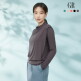 [조르쥬레쉬][최초가 69,000원]모크넥 모달 티블라우스 5종