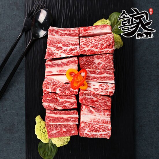 소돈가 미국산 초이스 찜갈비 1kg