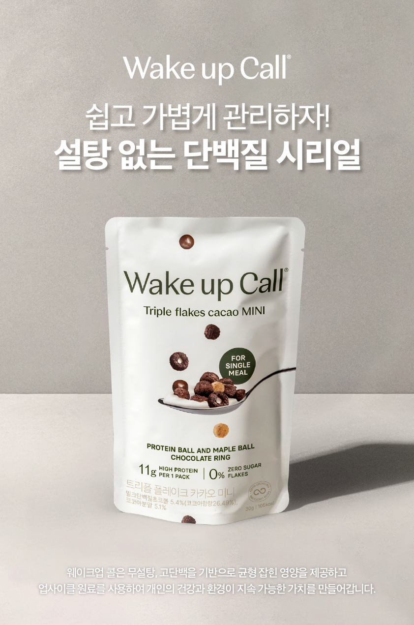상세페이지_4_1_1
