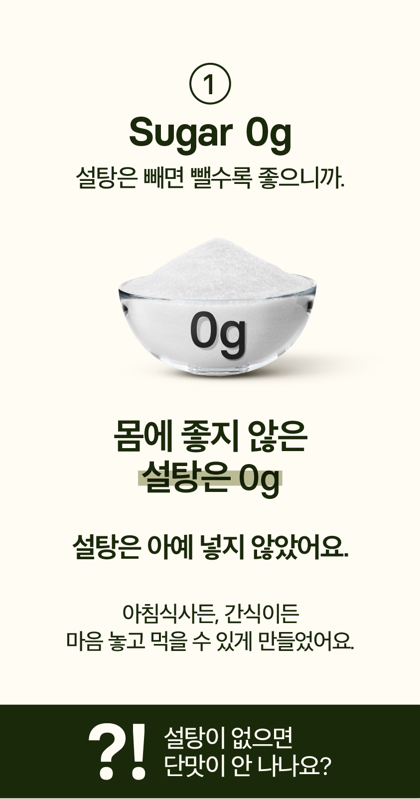 상세페이지_7 복사본 1