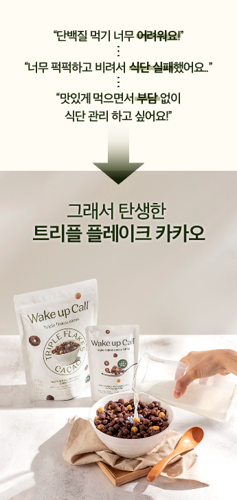 상세페이지_7_1