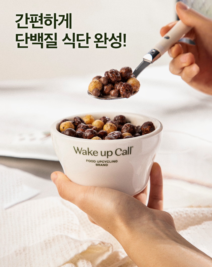 상세페이지_12