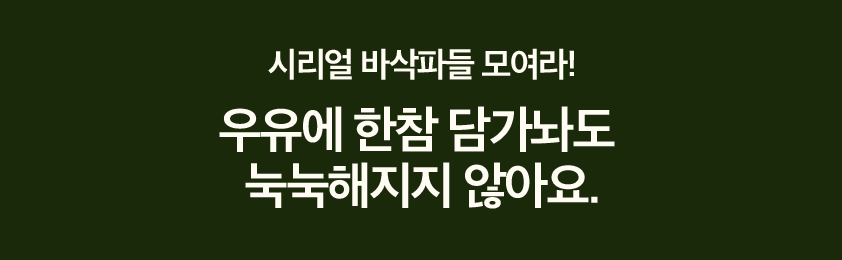 상세페이지_13
