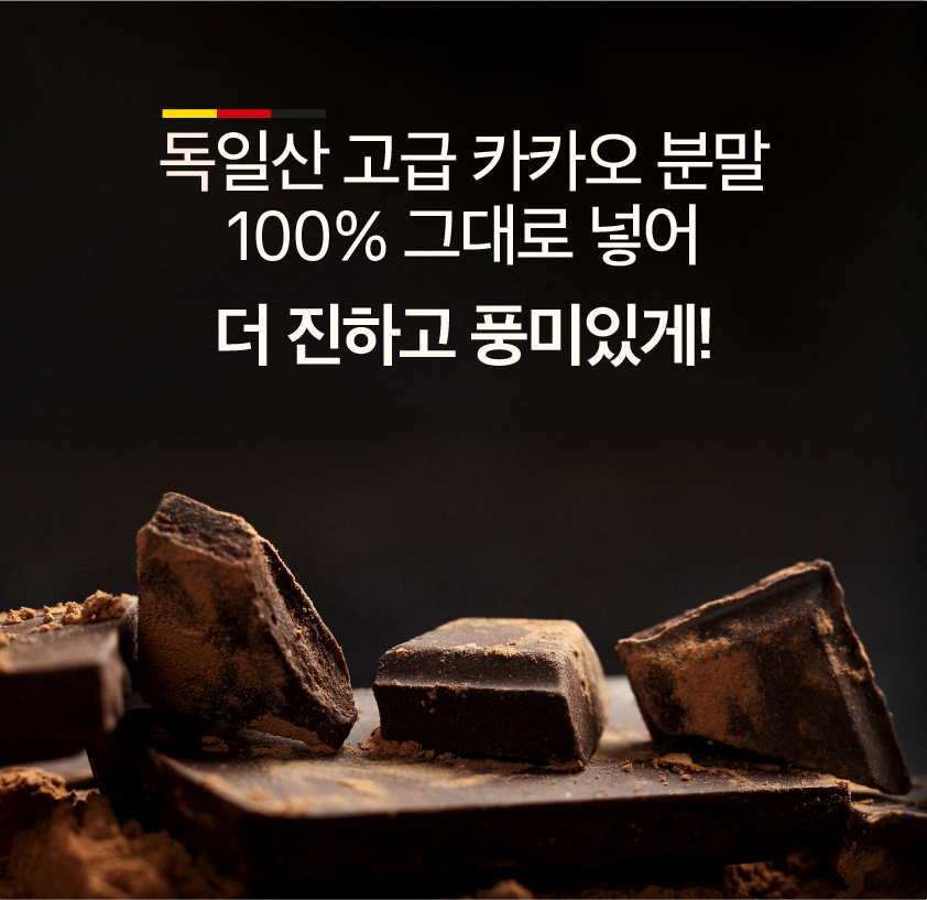 상세페이지_15