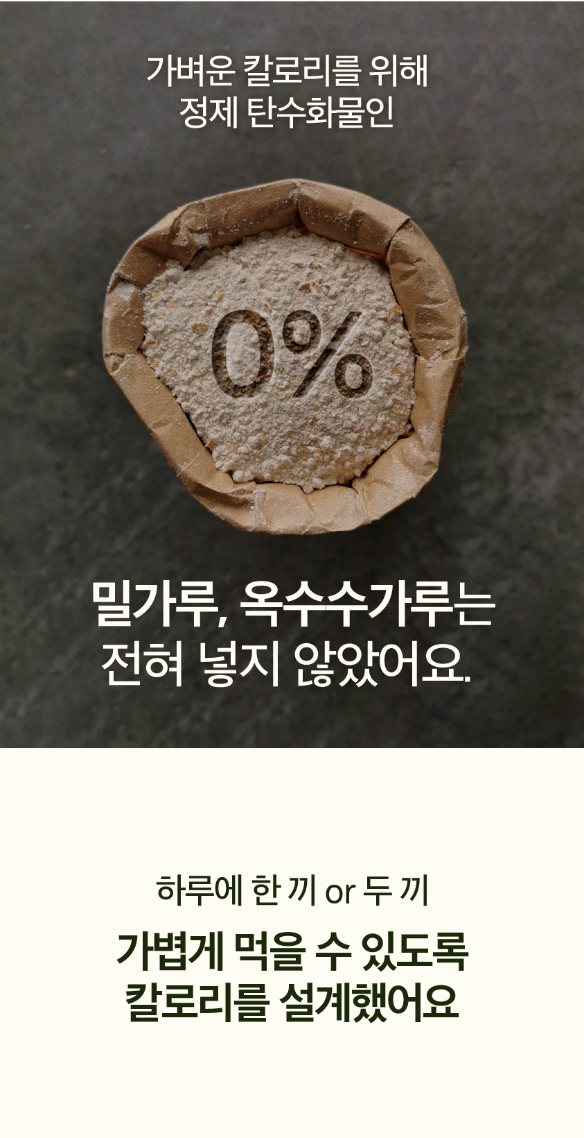 상세페이지_16 복사본 3