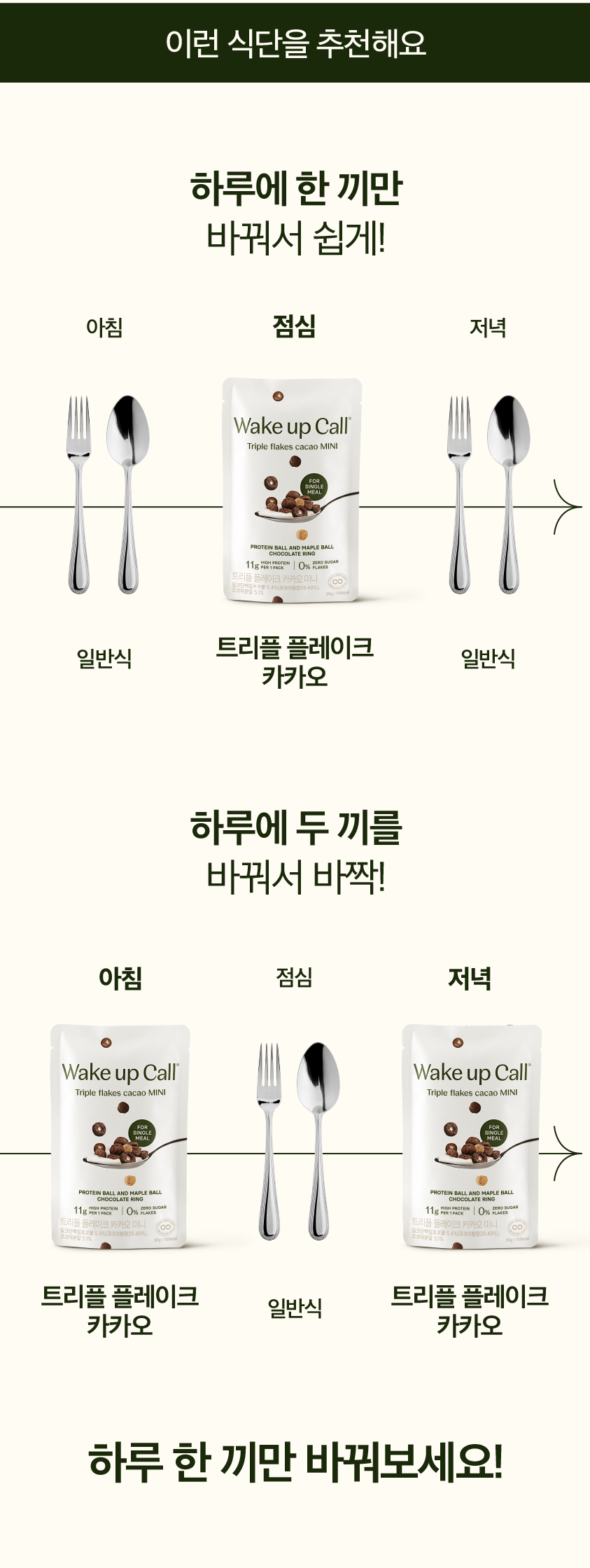 상세페이지_16_1