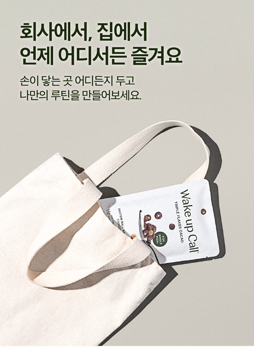 상세페이지_19