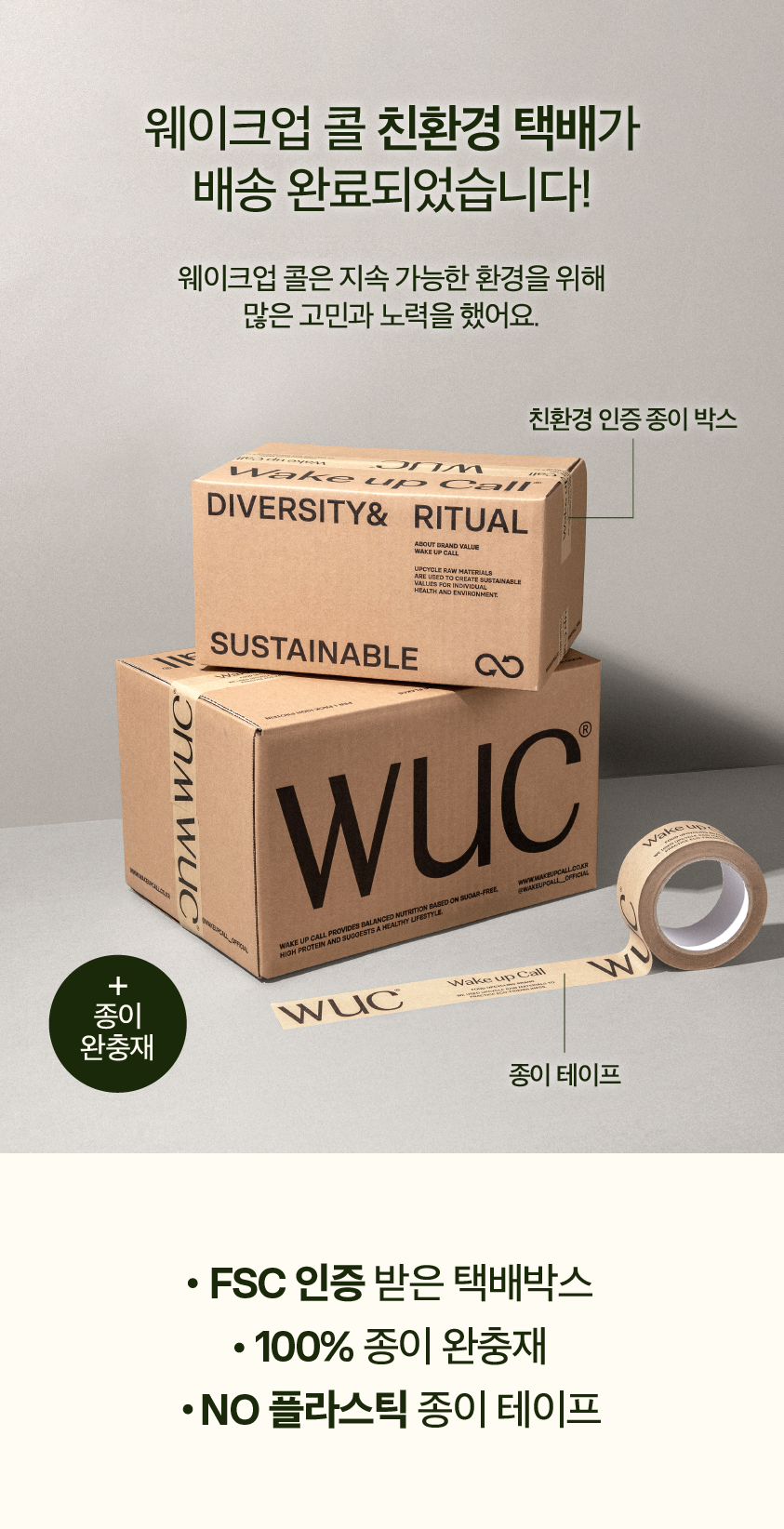 상세페이지_20_2
