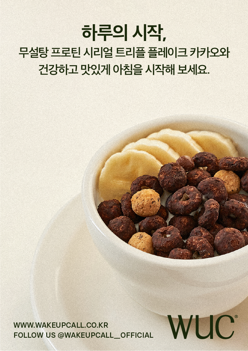 상세페이지_20_6