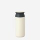 [킨토]킨토 트레블 텀블러 500ml-화이트