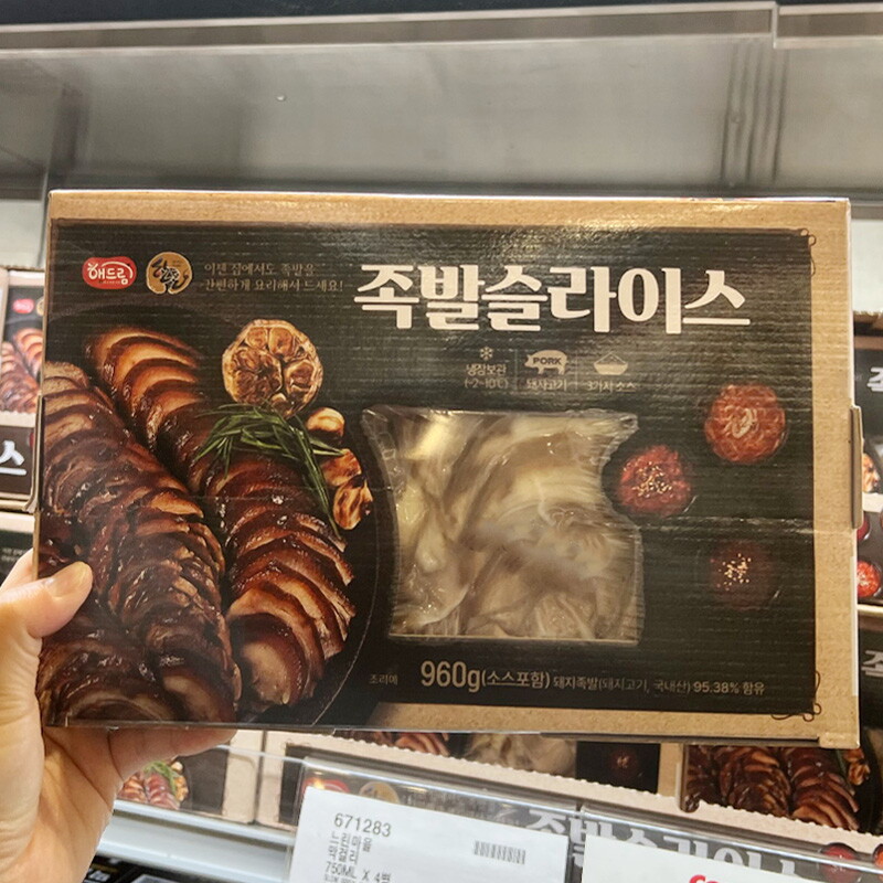 글로벌푸드 해드림 족발 슬라이스 960g