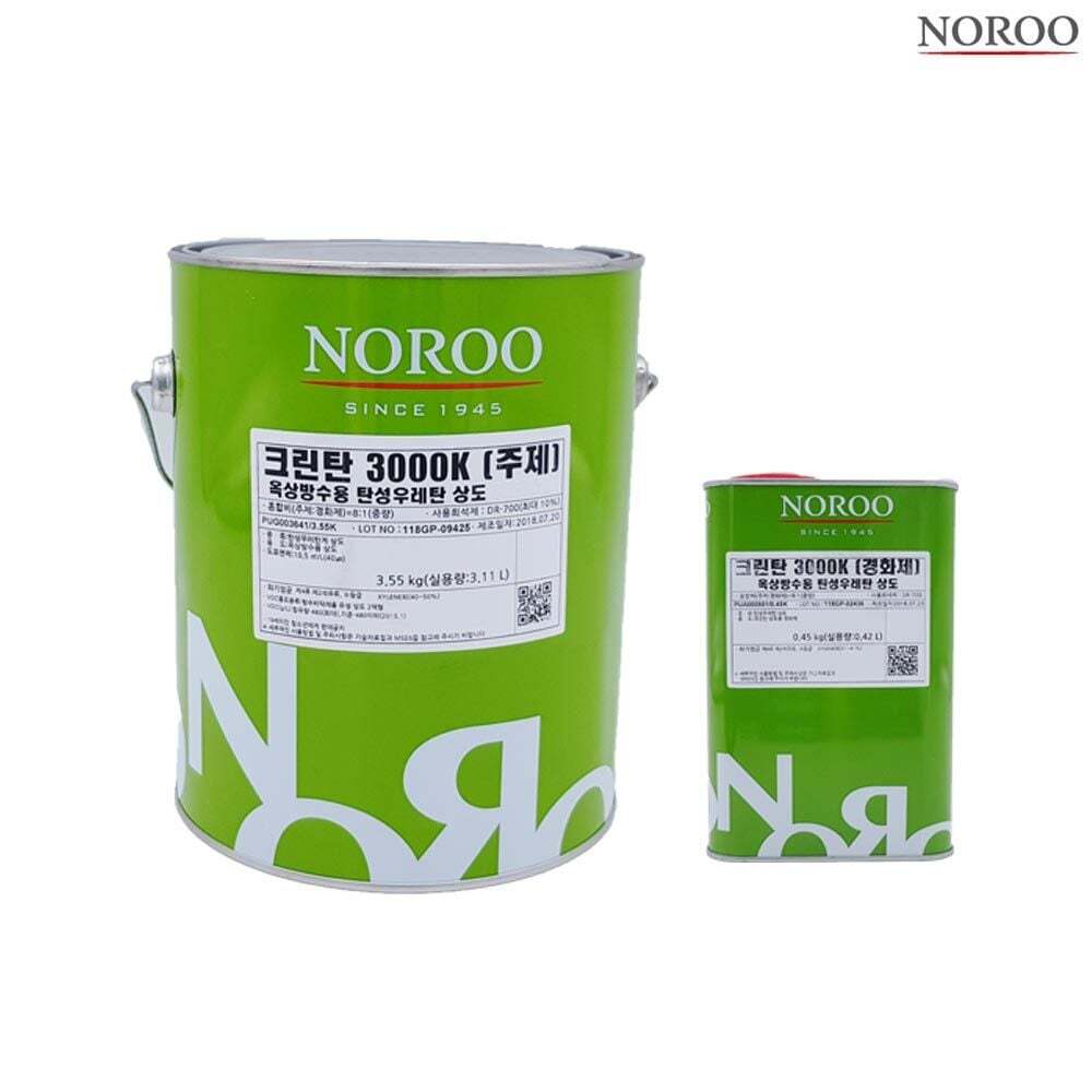 지오벤처스 크린탄 3000K 옥상방수용 우레탄 상도 4Kg 2종 택1 옥