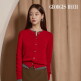 [조르쥬 레쉬](25FW) 퓨어캐시미어100 가디건 2종 (블랙+선택1)