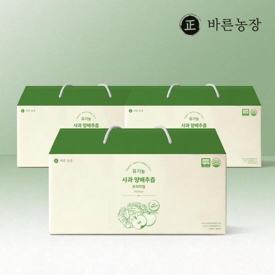 [바른농장]바른농장 유기농 사과 양배추즙 프리미엄 3박스 (90포)