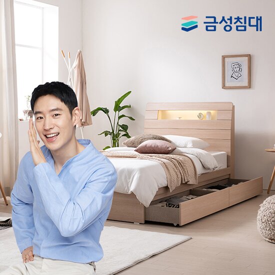 스마트 메이트 침대(SS)-슈페르 프리미엄 매트리스