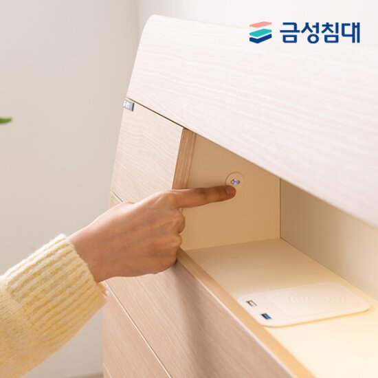 스마트 메이트 침대(SS)-슈페르 프리미엄 매트리스