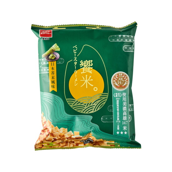 [삼경]베이비스타 쌀 라면과자 와사비향 55g * 12개