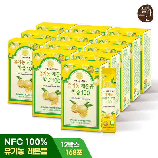 [올바른][12박스]올바른 NFC 스페인산 유기농 레몬즙 100% 14포 12박스 (총 168포)