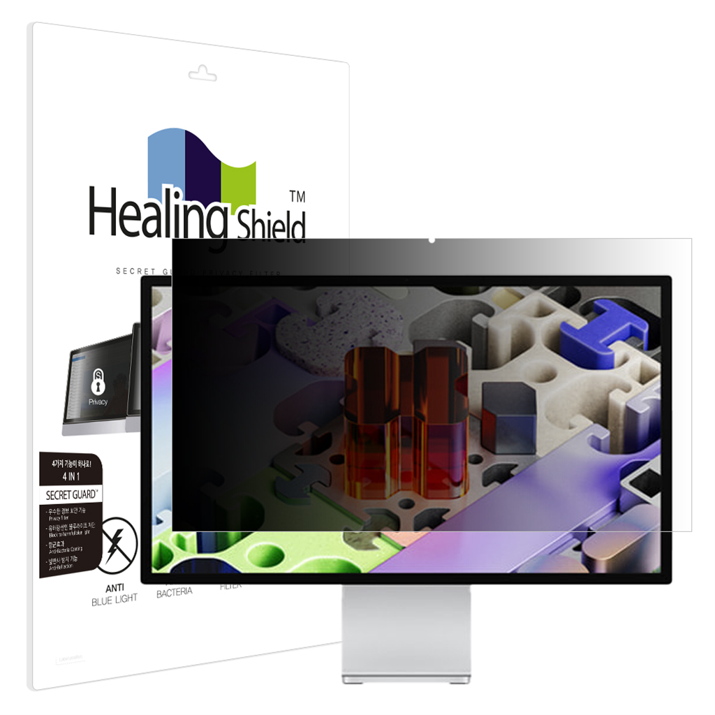힐링쉴드 애플 스튜디오 디스플레이 XDR A3348 항균 보안필름 블루라이트차단 양면 정보보안기
