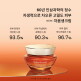 [설화수](기획)(쇼핑백)자음생크림 50ml 기획세트
